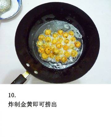 外酥里嫩的炸藕丸，一吃就停不下来~