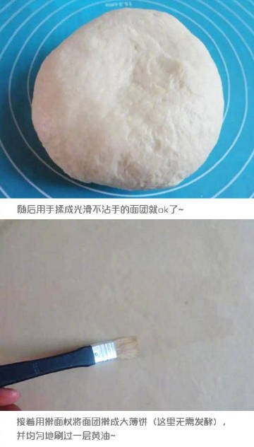 可以拉丝的紫薯包，跟着我的节奏走，你也可以哦~