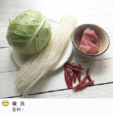 【包菜炒粉条】有菜有主食，一次性搞定！美味家常，超好吃 #美食种草机#