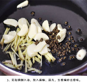 【辣子鸡】辣椒在前，鸡肉在后，吃一口就停不下来！