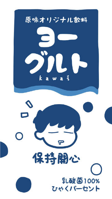 有的事我懒得说了 你能懂几分就懂几分吧 我没有怪你的意思 就是觉得没劲 连我费尽心思对你好的瞬间 都没劲