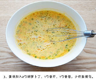 【沙拉酱鸡蛋卷】简单易做，以后的早餐做一份