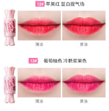 萌到心化了的糖果外形，好可爱