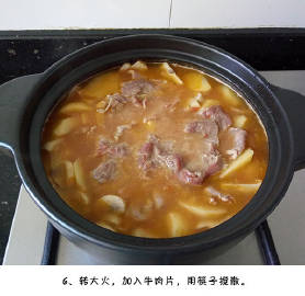 【九转牛肉煲】汤汁浓稠，鲜味十足，肉片嫩滑，最后一滴汤都不剩，好吃到爆！