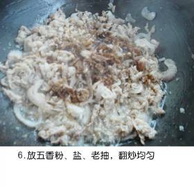 【葱爆肥牛】鲜香微辣，佐饭下酒都是不错的选择~  #365道美食#