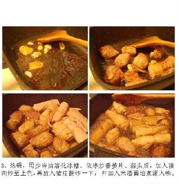 【家常卤肉锅】不知道吃啥？卤一锅试试！美食get√