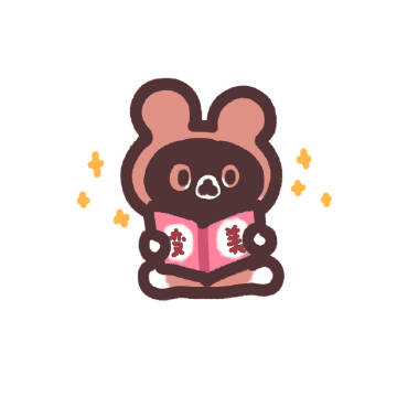 希望有人懂你的言外之意更懂你的欲言又止