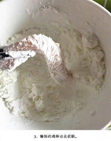 超简单的炸鸡柳，干净又美味，你学会了吗？