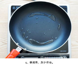 【沙拉酱鸡蛋卷】简单易做，以后的早餐做一份