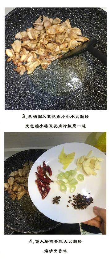 【干锅花菜】干锅是万能的蔬菜做法，简单下饭，比肉还好吃。还可以做干锅土豆干锅杏鲍菇干锅藕片干锅包菜干锅豆腐……我可以不重样的吃一年 #家常菜# #食谱#