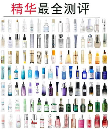 全网最全 | 超详细精华测评‼️拒绝踩雷