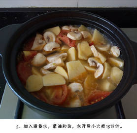 【九转牛肉煲】汤汁浓稠，鲜味十足，肉片嫩滑，最后一滴汤都不剩，好吃到爆！