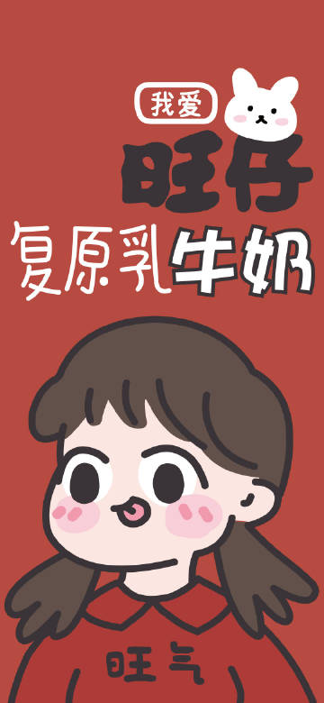 有的事我懒得说了 你能懂几分就懂几分吧 我没有怪你的意思 就是觉得没劲 连我费尽心思对你好的瞬间 都没劲