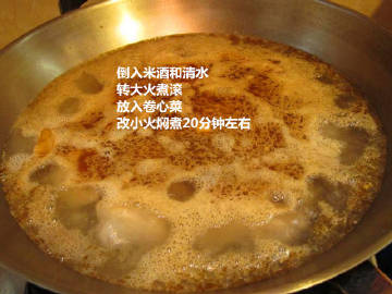 【麻油鸡做法】天气冷了，又降温了，围炉吃麻油鸡，不亦说乎~ #厨艺教程#