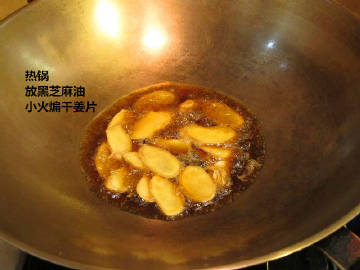 【麻油鸡做法】天气冷了，又降温了，围炉吃麻油鸡，不亦说乎~ #厨艺教程#