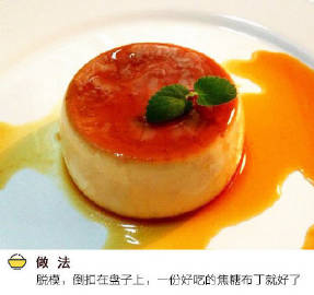 鸡蛋这么做，好吃到cry~