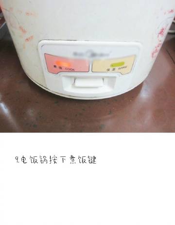 【盐焗鸡中翅】不需要太多的调味料，依然十分美味。