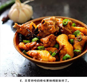 最家常的黄焖鸡做法，咸甜微辣，终极米饭杀手！