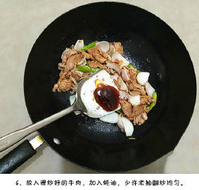 【洋葱炒牛肉】洋葱脆嫩爽口，牛肉鲜香，很好的下饭菜！