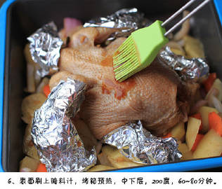 一款家常烤鸡，很好吃的哦~