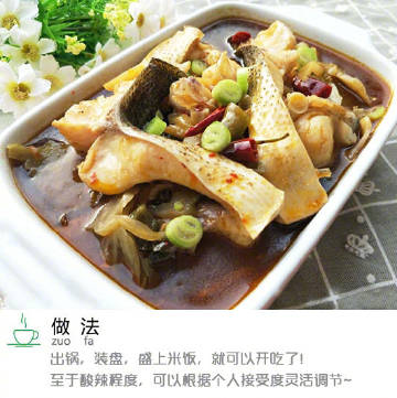 【酸菜红烧鱼】家常的才是最回味的。