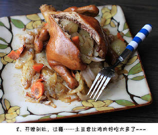 一款家常烤鸡，很好吃的哦~