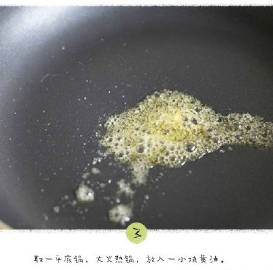 【柠檬薄荷黄油鸡翅】酥香可口，动手做起来~