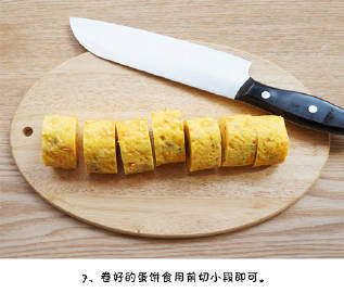 【沙拉酱鸡蛋卷】简单易做，以后的早餐做一份