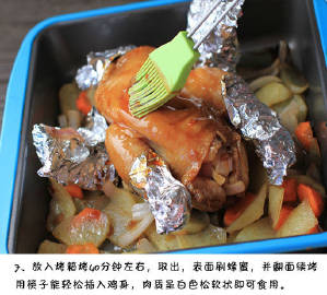 一款家常烤鸡，很好吃的哦~