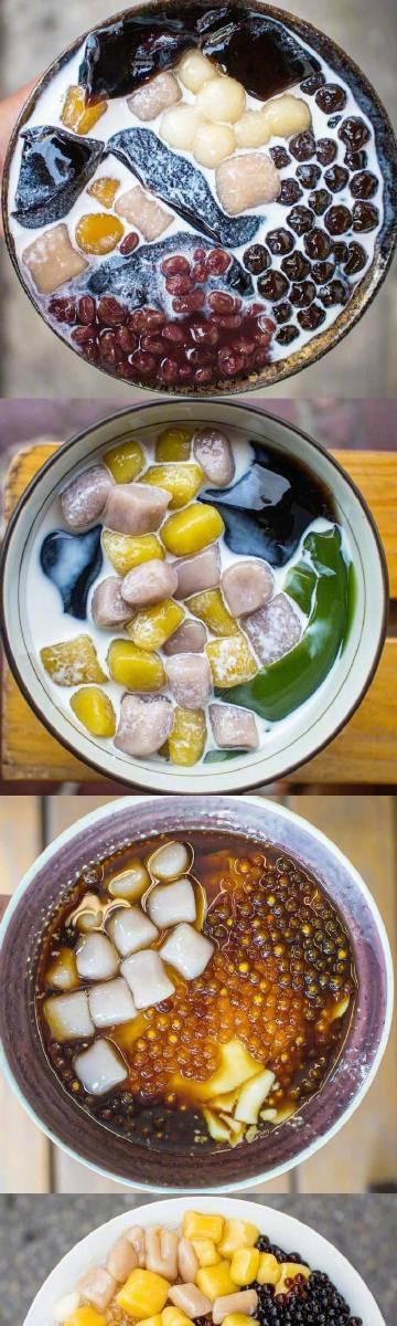 这个夏天需要一碗芋圆解解暑~