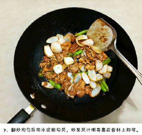 【洋葱炒牛肉】洋葱脆嫩爽口，牛肉鲜香，很好的下饭菜！