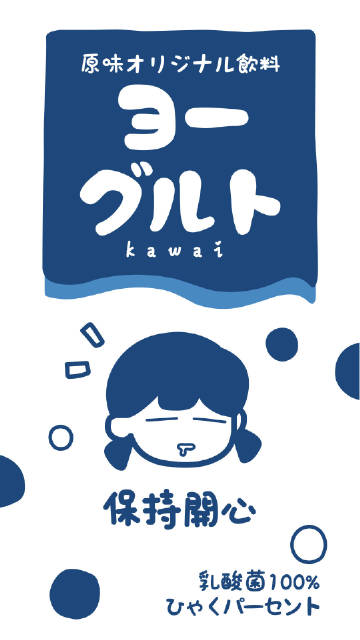 有的事我懒得说了 你能懂几分就懂几分吧 我没有怪你的意思 就是觉得没劲 连我费尽心思对你好的瞬间 都没劲