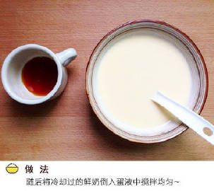 鸡蛋这么做，好吃到cry~