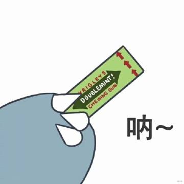 这个世界上，总有人在过着你想要的生活，而那些人，大都曾隐忍过你未经历的挫折，加油，你也可以的。 ​​​​