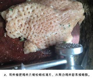 法式芝士炸鸡，酥脆的鸡排香滑的奶酪，一口咬下去口感超级棒~