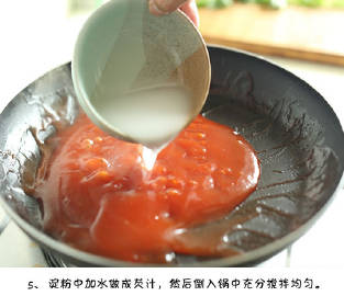 【松子桂鱼】馋死人的松子桂鱼，酸甜可口，下饭诱人，做法终于来啦！ #私房菜#  #我也就吃了一碗饭而已#