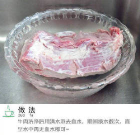 【辣椒炒牛肉】辣滋滋香喷喷的炒牛肉，香辣入味，下饭的必备菜