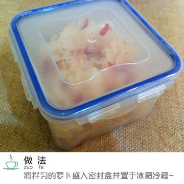 能下饭，能当零食的自制小凉菜，早上喝粥再不用早起炒菜了~