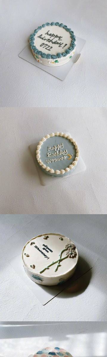 想收到这样的蛋糕