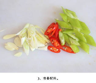 爆炒猪肝是我非常喜欢的一道菜，猪肝中含有丰富的铁质，属于补血食材，女性可以多吃一些。 #饮食养生#