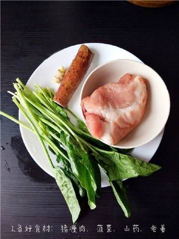 【菠菜蒸肉丸】手把手教你菠菜蒸肉丸，自己亲手做的食物，才是真正的美食~~