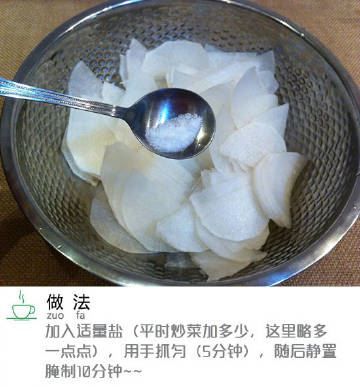 能下饭，能当零食的自制小凉菜，早上喝粥再不用早起炒菜了~