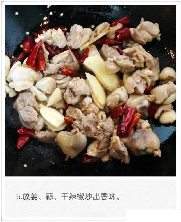 【黄焖鸡】一款超简单的黄焖鸡做法，不用担心调料比例的问题，因为只要有黄豆酱就够了。