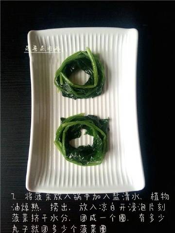 【菠菜蒸肉丸】手把手教你菠菜蒸肉丸，自己亲手做的食物，才是真正的美食~~