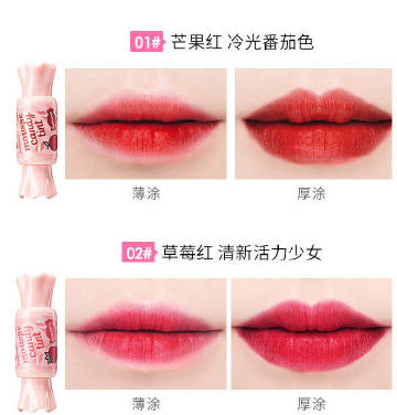 萌到心化了的糖果外形，好可爱