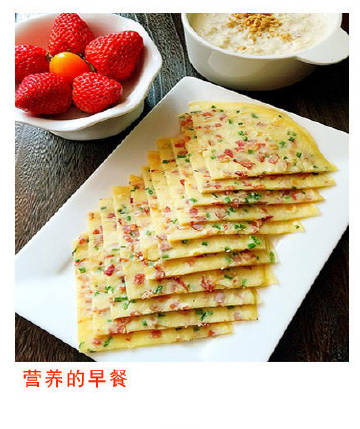 一款简单易做，营养健康的早餐送给你们！早餐就吃这个啦