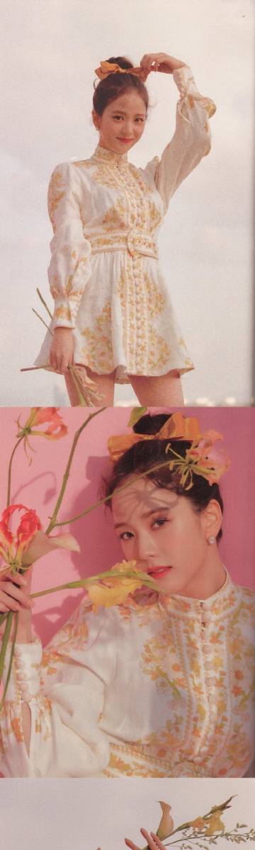 BLACKPINK 2020 WELCOMING COLLECTION