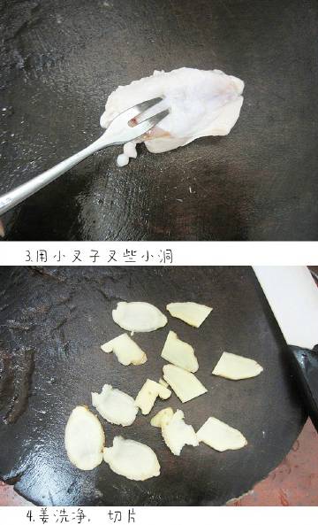 【盐焗鸡中翅】不需要太多的调味料，依然十分美味。