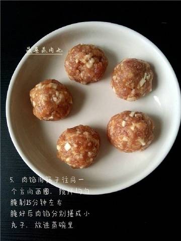 【菠菜蒸肉丸】手把手教你菠菜蒸肉丸，自己亲手做的食物，才是真正的美食~~