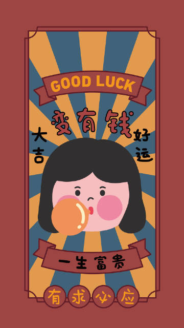 有的事我懒得说了 你能懂几分就懂几分吧 我没有怪你的意思 就是觉得没劲 连我费尽心思对你好的瞬间 都没劲